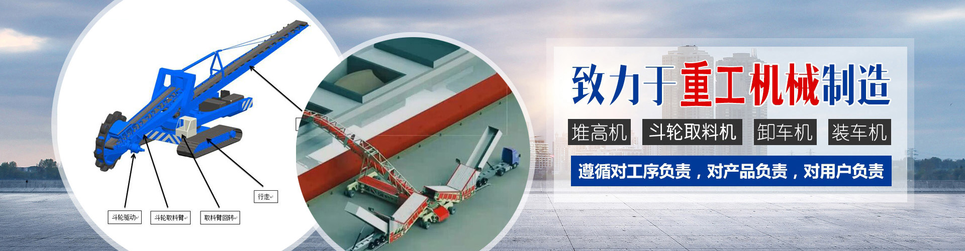 济南永利体育有限公司